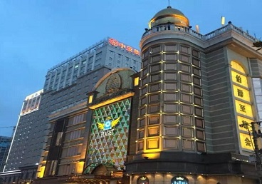 仙桃最大顶级出名高端豪华KTV会所-皇冠伯爵KTV顶级体验点评